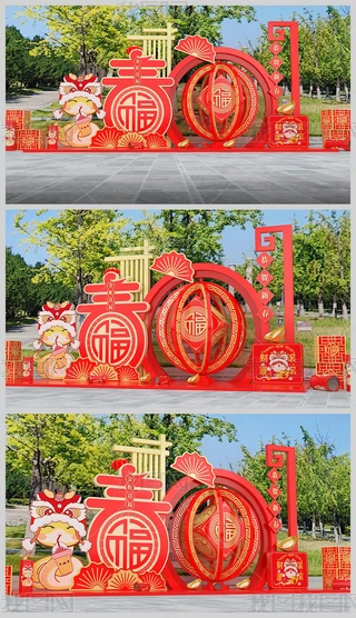 2025ꐺӰ(ji)b