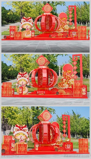 2025ꐺӰ(ji)b