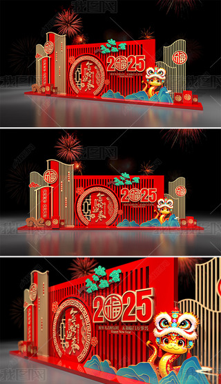 (chng)2025ꐴ(ji)^Շb
