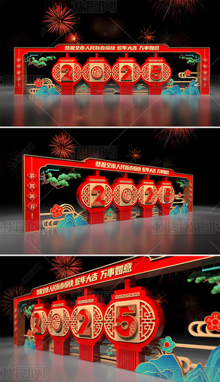 (chng)2025ꐴ(ji)^Շb