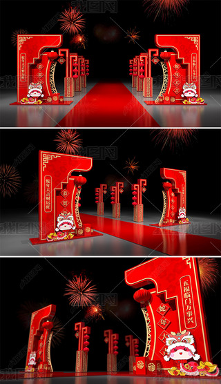 2025깰T؛ַՇb
