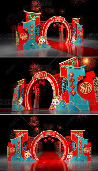 2025깰T؛ַՇb