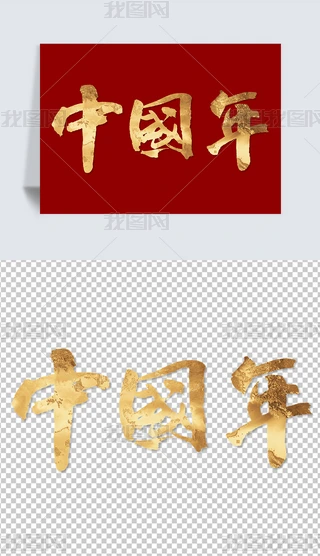 ЇԪ