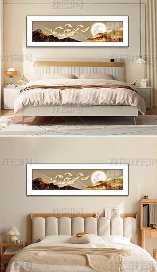 F(xin)pɽˮ~(y)PҴ^(hu)