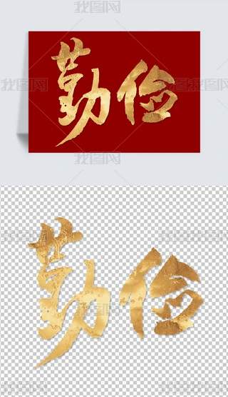 ڃԪ