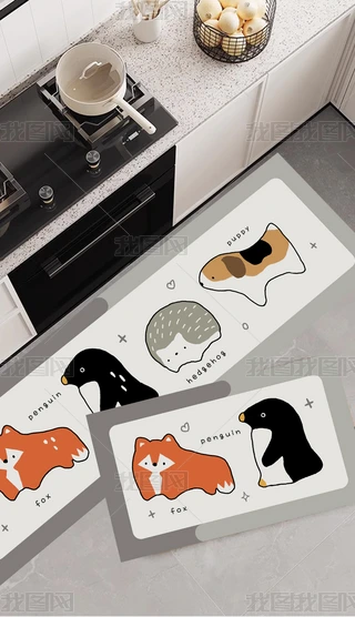 F(xin)(jin)sLɐ(i)(dng)insN؉|؉|