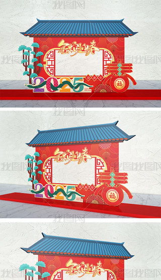 2025(chng)ꐴ(ji)^Շb