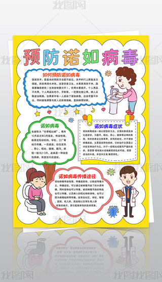 QAZ粡ֳ󽡿tlС