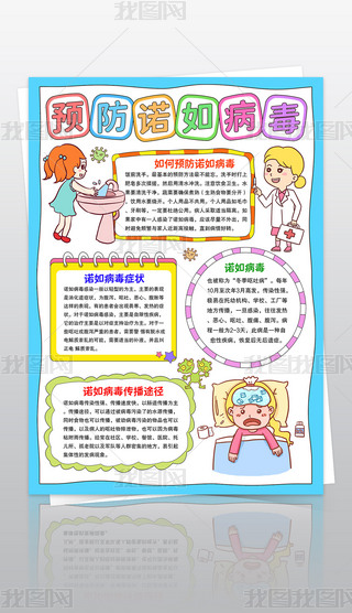 QAZ粡ֳ󽡿tlС