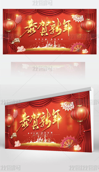 2025Ԫ(hu)I(y)˾(hu)չ