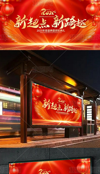 2025Ԫ(hu)I(y)˾(hu)չ