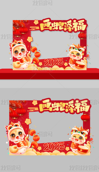 2025KTտ