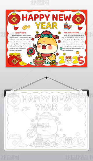 2025Ԫ옷СӢZ옷´(ji)ֳ