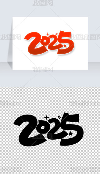 2025괺(ji)ˇg(sh)wO(sh)Ӌ(j)