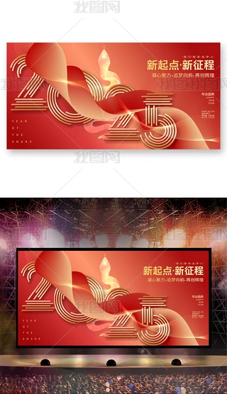 2025˾I_չ