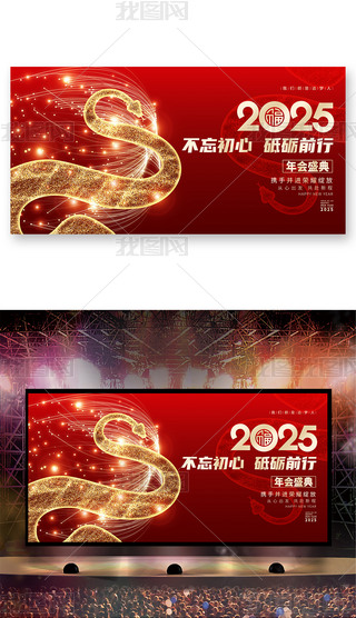 ſ៟2025˾_