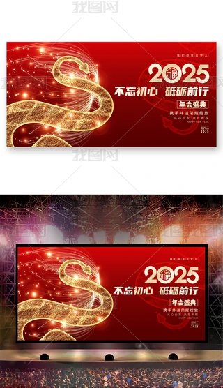 ſ៟2025˾_