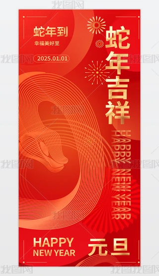 tɫ2025Ԫ(bo)꺣(bo)O(sh)Ӌ(j)
