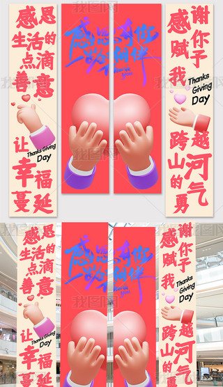 жxж̳첼l
