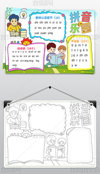 ƴֳ(bo)ƴ@С(bo)ƴС(bo)ģ