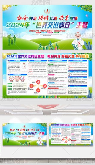 2024簬̲}չ