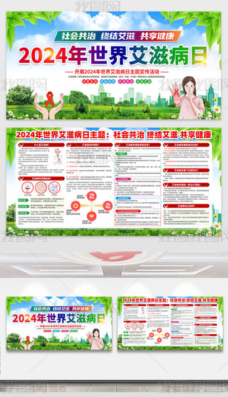 2024簬̲չ