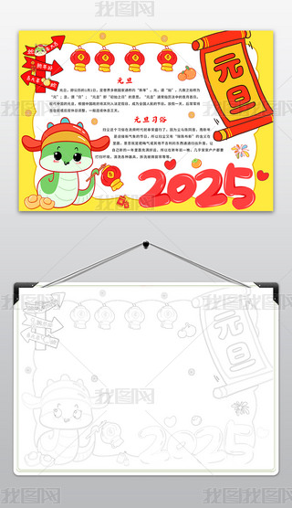 2025Ԫ옷С옷ӭ´ֳ