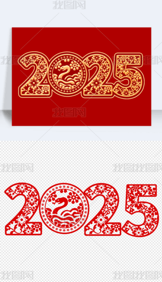 t2025ˇg(sh)