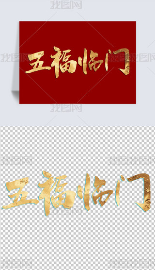 帣RTԪ