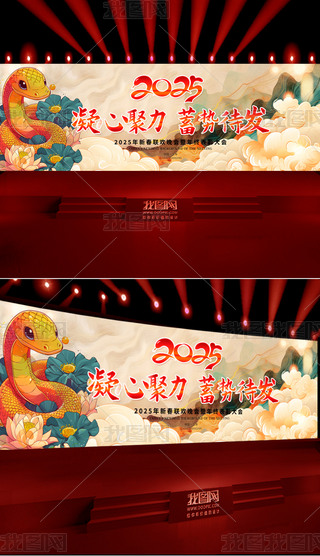 2025IyбU˾_Tt