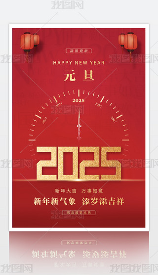 2025Ԫף