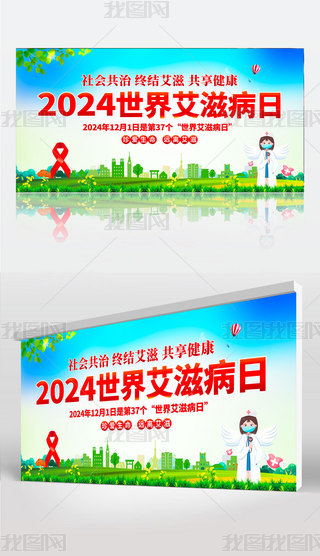 2024簬̲}չ