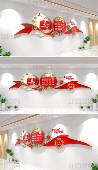 (hu)xăr(ji)ֵ^ĻO(sh)Ӌ(j)hĻ