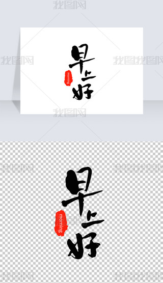 ϺˇgʸL