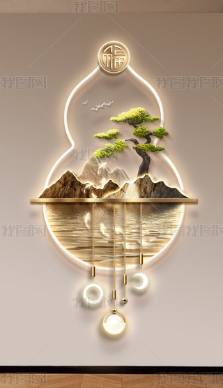 ʽJɽˮ^P͏db3