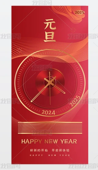 tɫ2025Ԫ(bo)꺣(bo)O(sh)Ӌ(j)