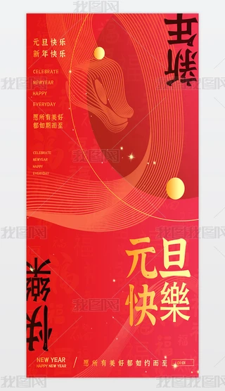 tɫ2025Ԫ(bo)꺣(bo)O(sh)Ӌ(j)