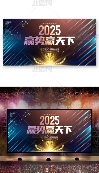ſ2025ʢ_