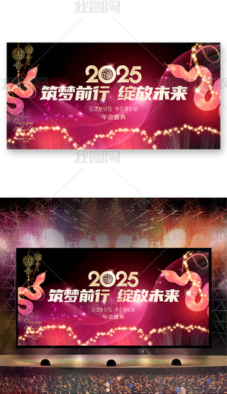ſ2025˾_չ