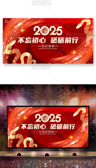 貴2025(hu)(hu)_չ