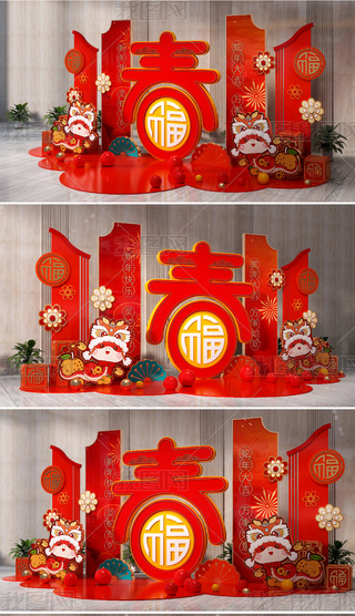 2025(chng)ꐴ(ji)^Շb