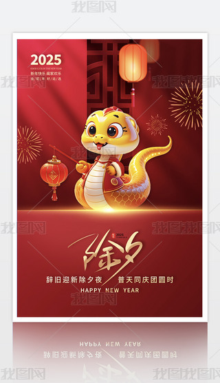 2025Ϧ꺣OӋ