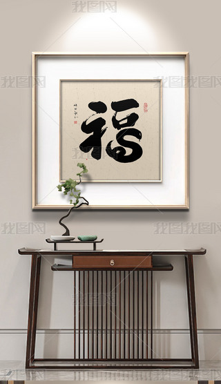 ֮(hu)