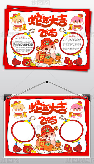 2025괺(ji)ֳ(bo)ԪС(bo)(ji)(x)ֳ(bo)