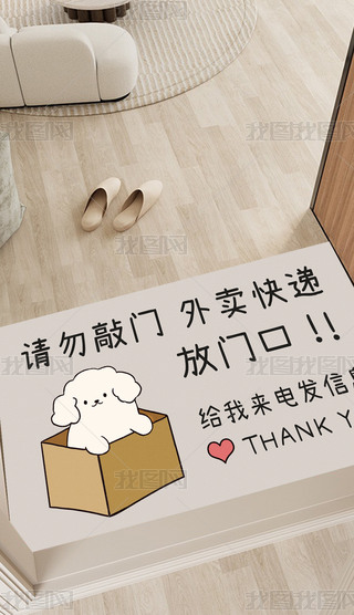 F(xin)(jin)sL(dng)ɐСins؉|