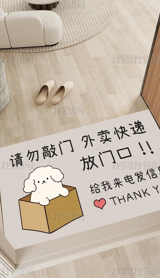 F(xin)(jin)sL(dng)ɐ(i)Сins؉|