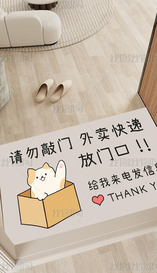 F(xin)(jin)sL(dng)ɐС؈ins؉|