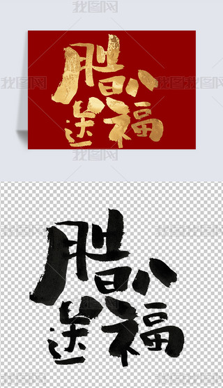 D͸Ԫ2