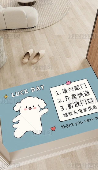 F(xin)(jin)sL(dng)ɐ(i)Сins؉|