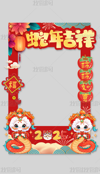 2025KTտ
